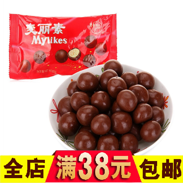 80后经典怀旧零食梁丰麦丽素 儿时记忆代可可脂朱古力巧克力 80g图片