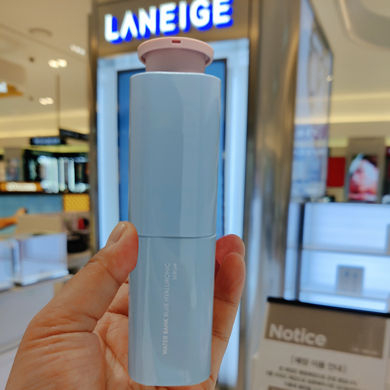 韩国正品兰芝精华补水保湿收缩毛孔面部精华液清爽型滋养型50ml