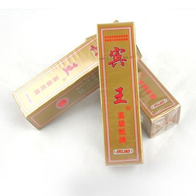 重庆秀山【黄十八】8副长牌 宾王纸牌 字牌 二七十专用 81张