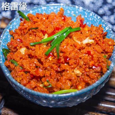 秀山渣海椒酉阳黔江贵州湖北恩施农家土特产榨广椒渣辣子鲊辣椒面
