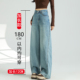 香蕉裤 加长弯刀牛仔裤 镰刀裤 高腰弹力大码 女175高个子超长阔腿裤