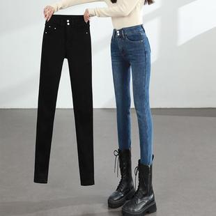 高腰加绒牛仔裤女加长裤子弹力紧身大码200斤高个子175小脚铅笔裤