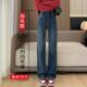 女加绒加厚175超长窄版 阔腿裤 加肥大码 加长牛仔裤 高腰直筒拖地裤