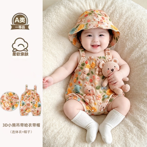 夏季薄男女宝吊带包屁衣婴儿造型爬服可爱哈衣连体衣送帽子