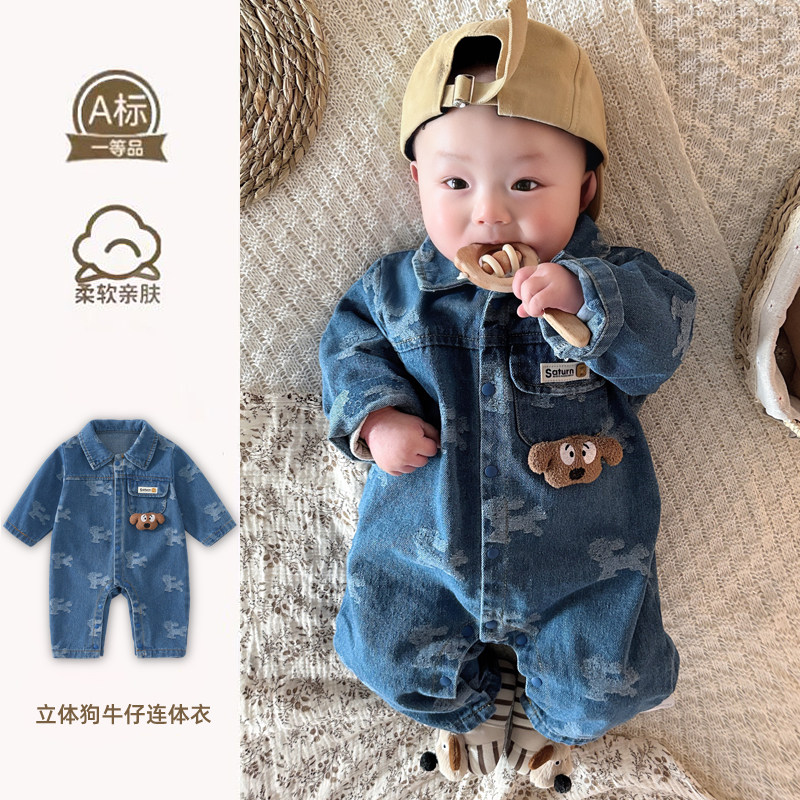 立体小狗牛仔连体衣男女宝宝单层哈衣春秋长袖外出服新款婴幼爬服