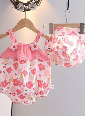 婴儿纱布纯棉哈衣造型夏季薄女宝吊带包屁衣爬服可爱连体衣带帽子
