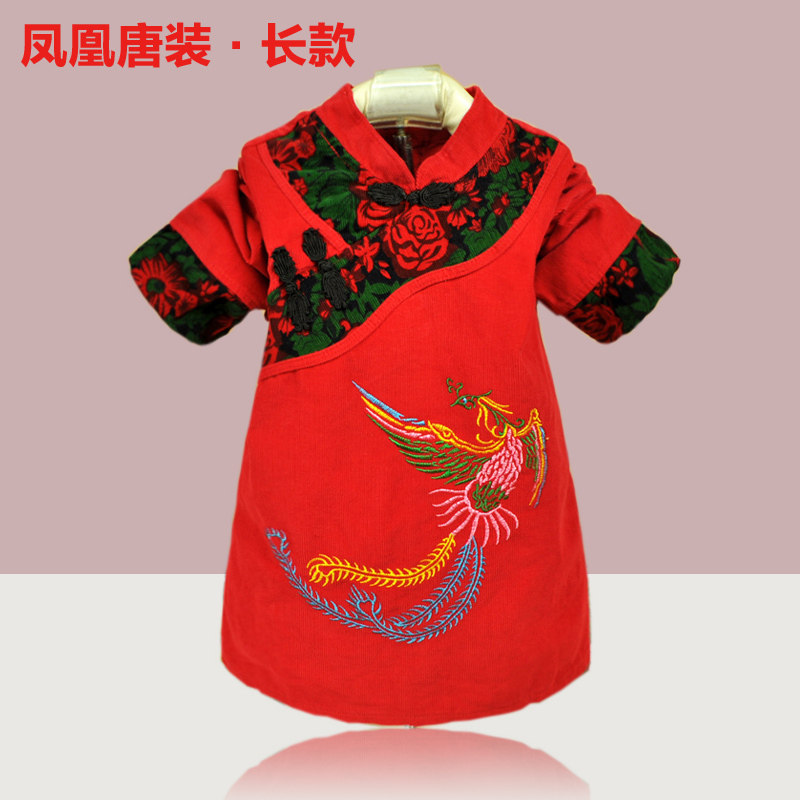 汉服唐装罩衣女宝防水防脏灯芯绒春秋冬新款反穿衣加长及膝吃饭衣
