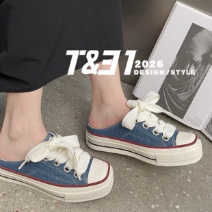 T31女鞋2026春夏新款牛仔帆布鞋休闲系带厚底包头拖鞋外穿半拖鞋