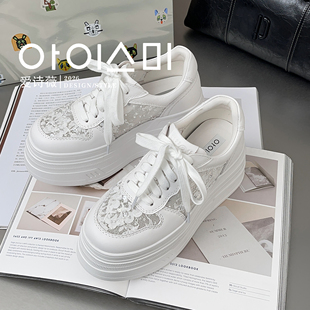 爱诗薇女鞋2026年春夏季新款蕾丝透气小白鞋女厚底增高百搭休闲鞋