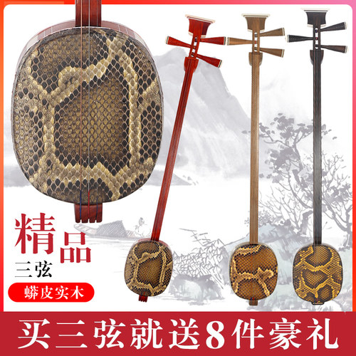实木材质厂家直销配件齐全实惠