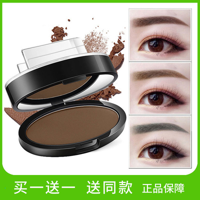 妃 菡 妆 妆 控 控 控 控 控 控 控 控 - Quyền lực phấn phủ cho da dầu mụn nhạy cảm