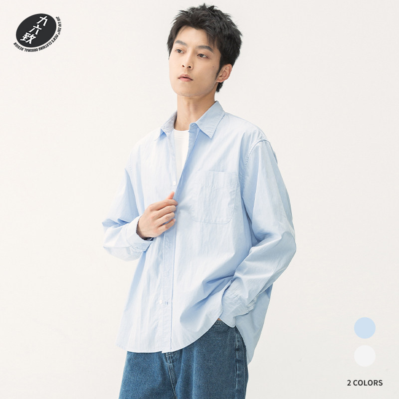 九六致韩版慵懒风宽松长袖衬衫男