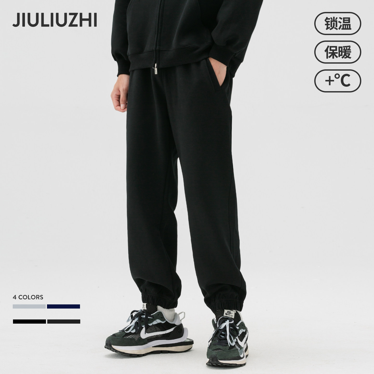 九六致原创秋季纯色宽松拉链卫衣开衫男潮流灰色百搭连帽外套上衣