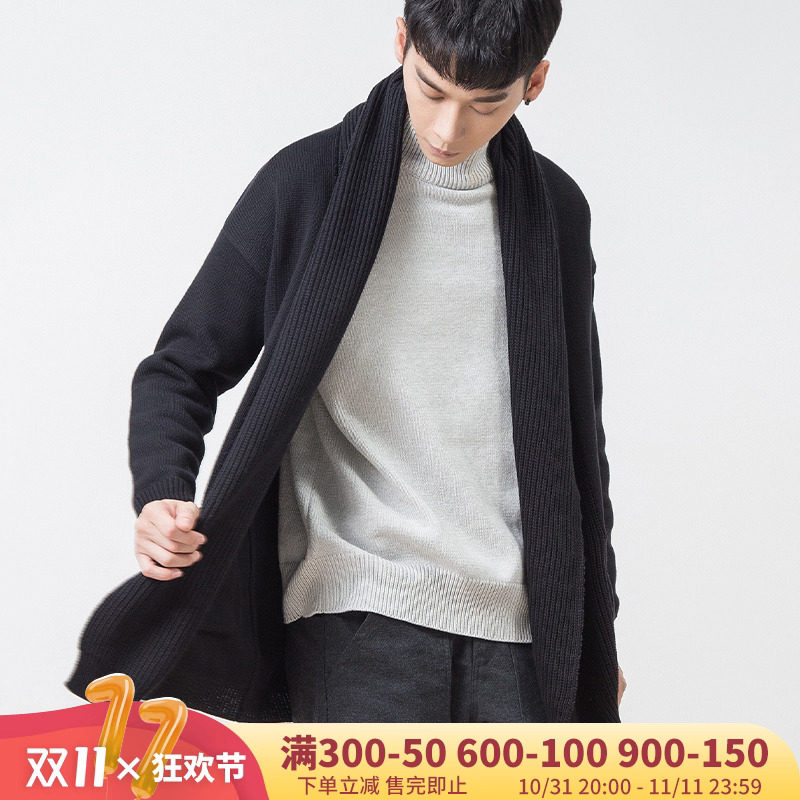 JIULIUZHI 가을 중간 길이 남성 스웨터 카디건 일본 느슨한 스웨터 재킷 한국 스타일 대형 스웨터 트렌드