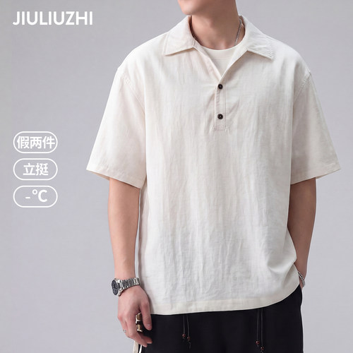 亚麻凉感假两件Polo衫男短袖T恤