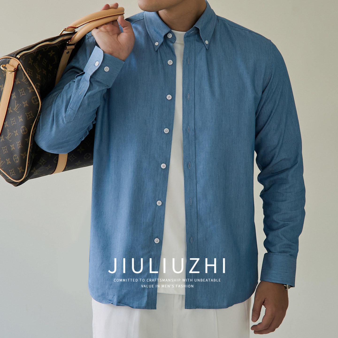 九六致春季新款天丝棉蓝色长袖衬衫男商务休闲高级感人夫感穿搭