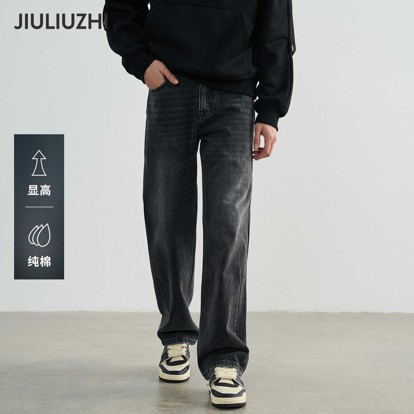 春季美式复古纯棉黑灰色版型超好看的牛仔裤宽松直筒阔腿男长裤
