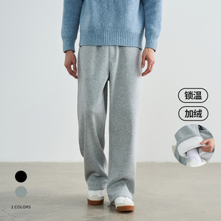 子宽松卫裤 裤 男长裤 直筒休闲裤 外穿 秋冬季 男款 450g加绒加厚弯刀裤