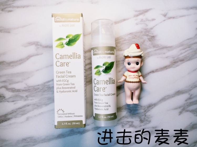 Madre Labs绿茶霜 白藜芦醇EGCG抗氧化保湿面霜 清爽不油腻  50ml|ruв категории Средства для ухода за собой, эмульсия/крем - от Buy2taobao.com для оказания профессиональной услуги покупки агента Taobao