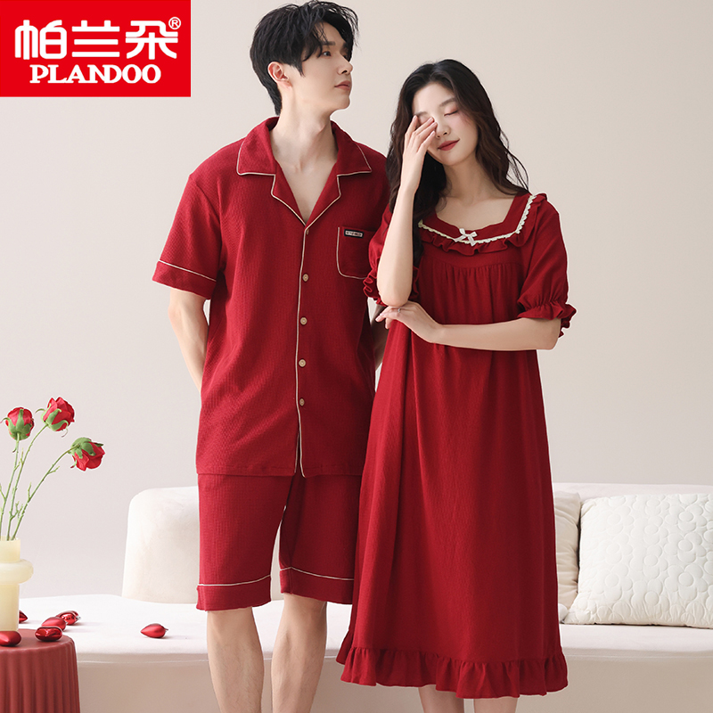 帕兰朵情侣大红睡裙夏季纯棉男士开衫短袖睡衣套装喜庆新婚家居服