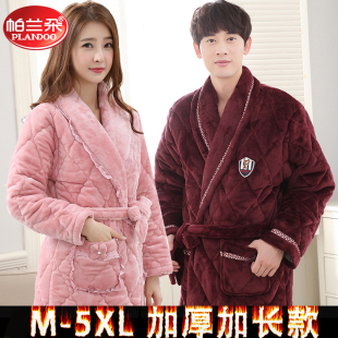 帕兰朵情侣睡袍冬季女士珊瑚绒夹棉浴袍加厚加长款男睡衣加绒保暖