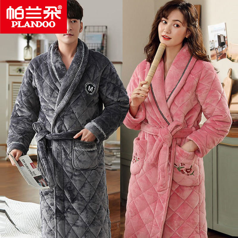 帕兰朵加长款三层珊瑚绒夹棉夹棉