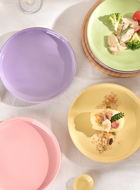 JM 奶油风高颜值菜盘家用牛扒盘意面盘早餐盘釉下彩餐具陶瓷盘子