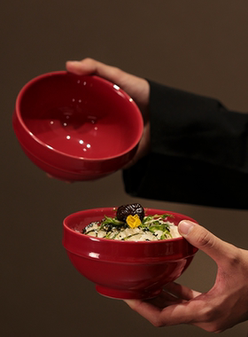 JM 红色线条米饭碗 陶瓷碗家用2026新款高颜值漂亮的饭碗高级感