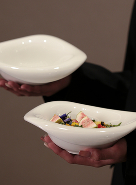 JM 8寸沙拉碗 高颜值轻奢不规则陶瓷碗家用餐具沙拉碗西餐浓汤碗