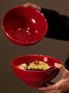 JM 7.5寸面碗 复古红色斗笠碗家用陶瓷大碗高级感可微波拉面碗