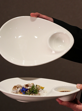 JM 10寸饺子盘带醋碟 陶瓷凉菜盘虾盘水饺专用盘自带蘸料碟餐盘