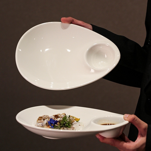 JM 10寸饺子盘带醋碟 陶瓷凉菜盘虾盘水饺专用盘自带蘸料碟餐盘