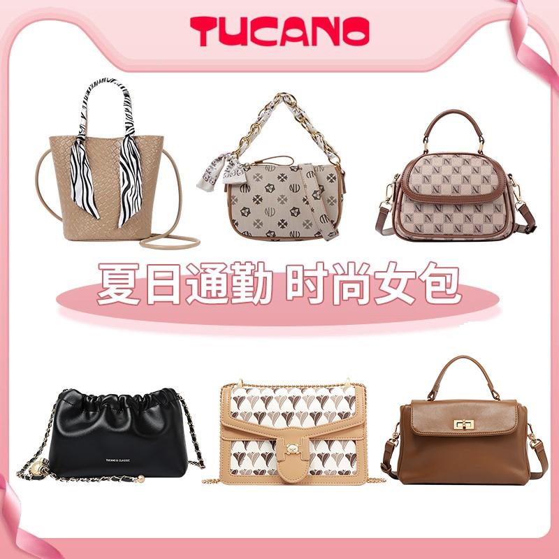 百搭大气风中年妈妈包