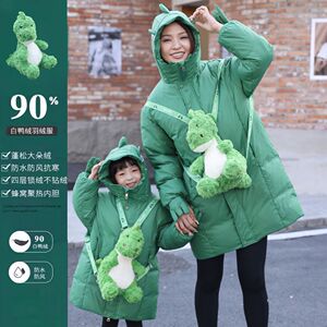 巴拉儿童羽绒服女童中长款2023新款洋气男童宝宝亲子冬季加厚外套
