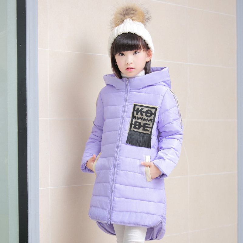 Veste pour fille en polyester - Ref 2160458 Image 3