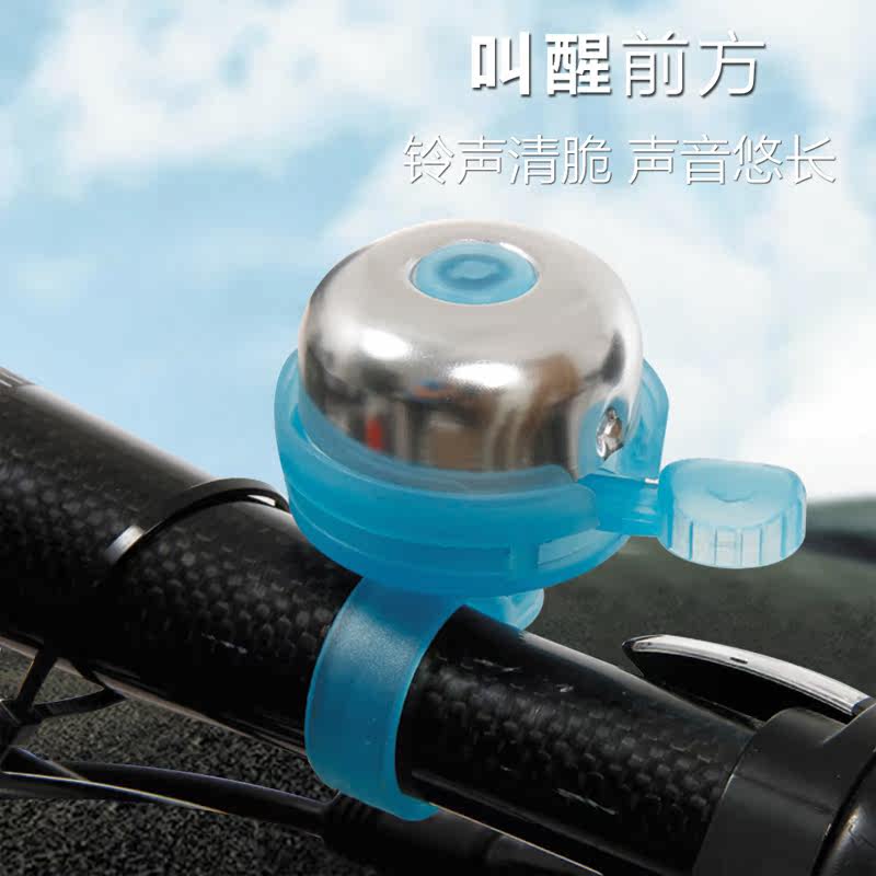 Avertisseur de vélo XINTOWN - Ref 1451774 Image 3