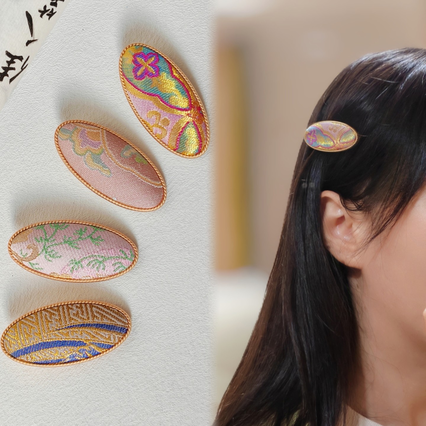 新中式国风发饰汉服发夹非遗苏州宋锦桑蚕丝儿童成人碎发夹侧边夹