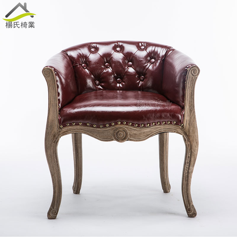 欧式沙发复古美式单人围椅小户型卧室阳台小沙发酒店咖啡椅皮圈椅