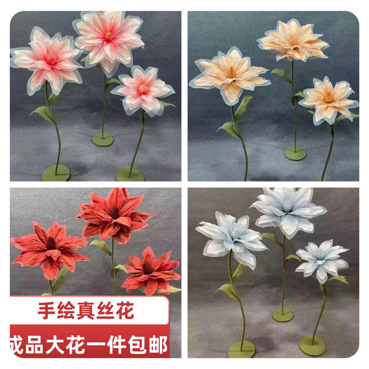 新款荷花路引花婚庆道具舞台布置装饰橱窗真丝纱花泡沫花摆件