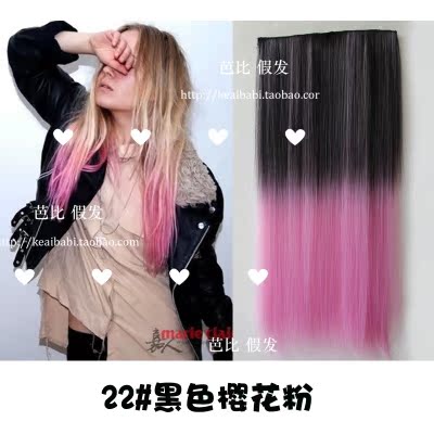 Extension cheveux - Ref 218334 Image 3