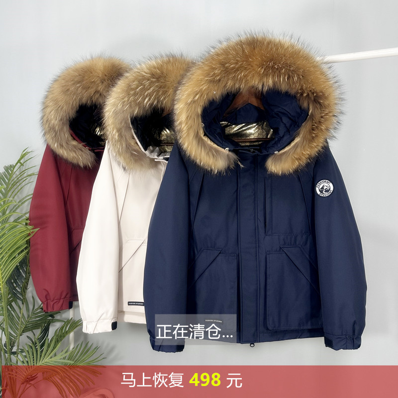 工装派克服羽绒服女短款2025新款白鸭绒保暖大毛领加厚情侣外套冬