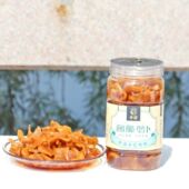 牛浩酱脆萝卜潮汕萝卜干萝卜丝下饭菜菜咸菜即食酸豇豆瓶装 680克