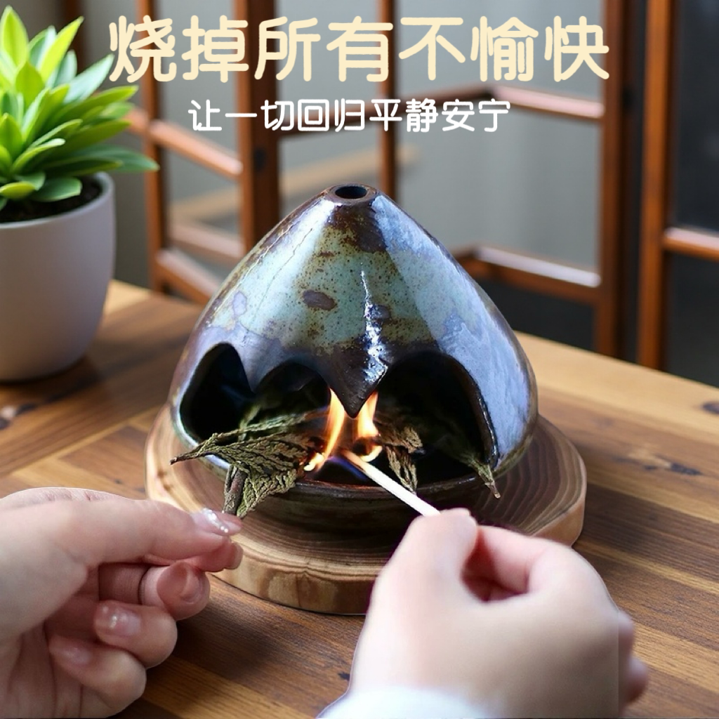 MSL墨圣拉香薰小壁炉高级感