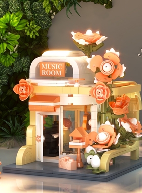 哲高创意街景遇见音乐室组装模型女孩拼装积木拼插玩具礼物612005