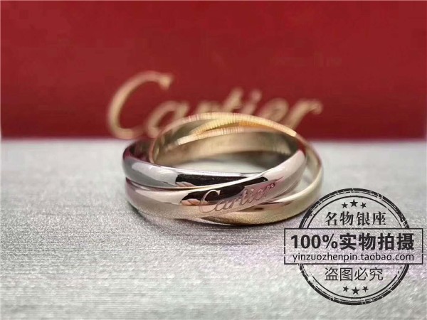 二手真品CARTIER卡地亚18K三色金宽版小号trinity系列戒指53号