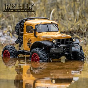 FMS 小奇1/24遥控攀爬车半卡模型亲子玩具POWERWAGON电动四驱越野