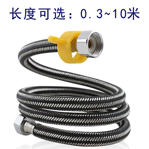 马桶水箱进水管质量怎么样 马桶水箱进水管口碑怎么样 小麦优选