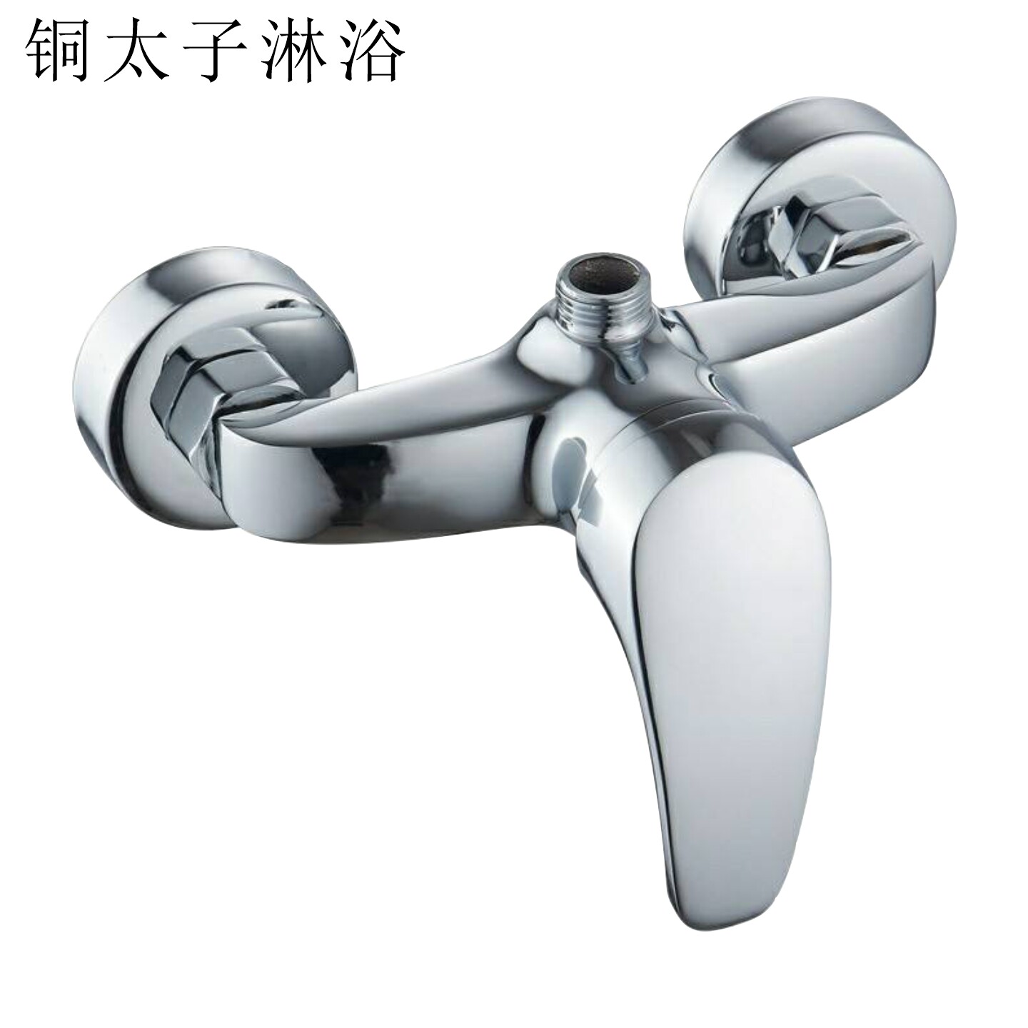 铜太子淋浴龙头单把手浴缸水龙头镀铬入墙式淋浴器