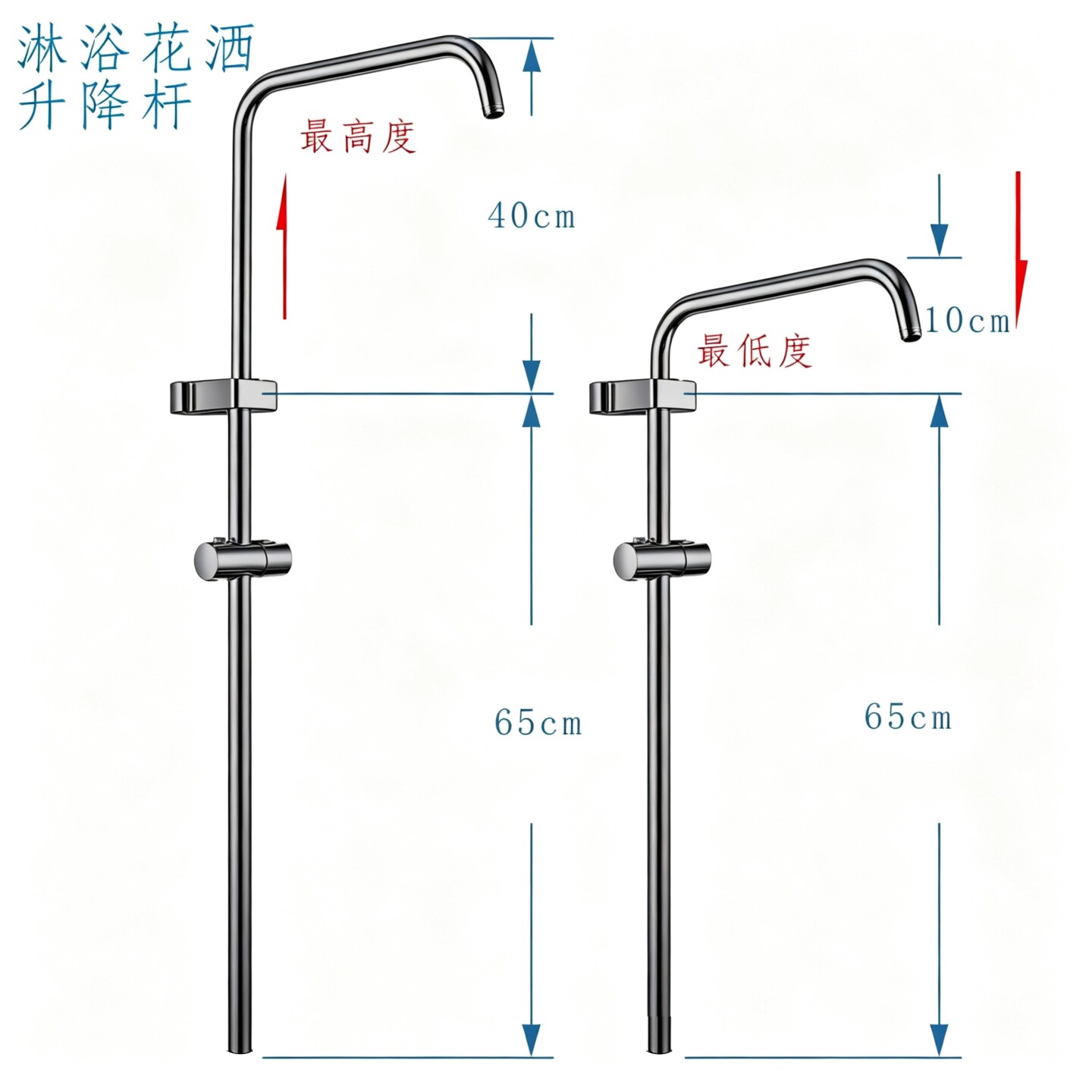 水镀枪灰不锈钢花洒升降杆图片