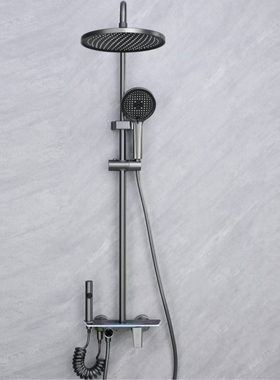 8323枪灰色淋浴花洒套转水镀工艺铜主体四档淋浴妇洗喷枪套装